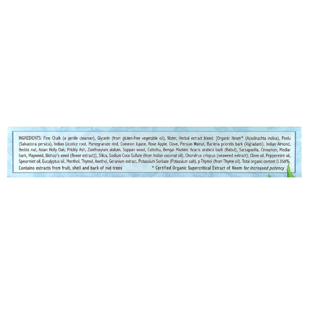 Auromere, Ayurvedic Herbal Toothpaste, Classic, 117 g