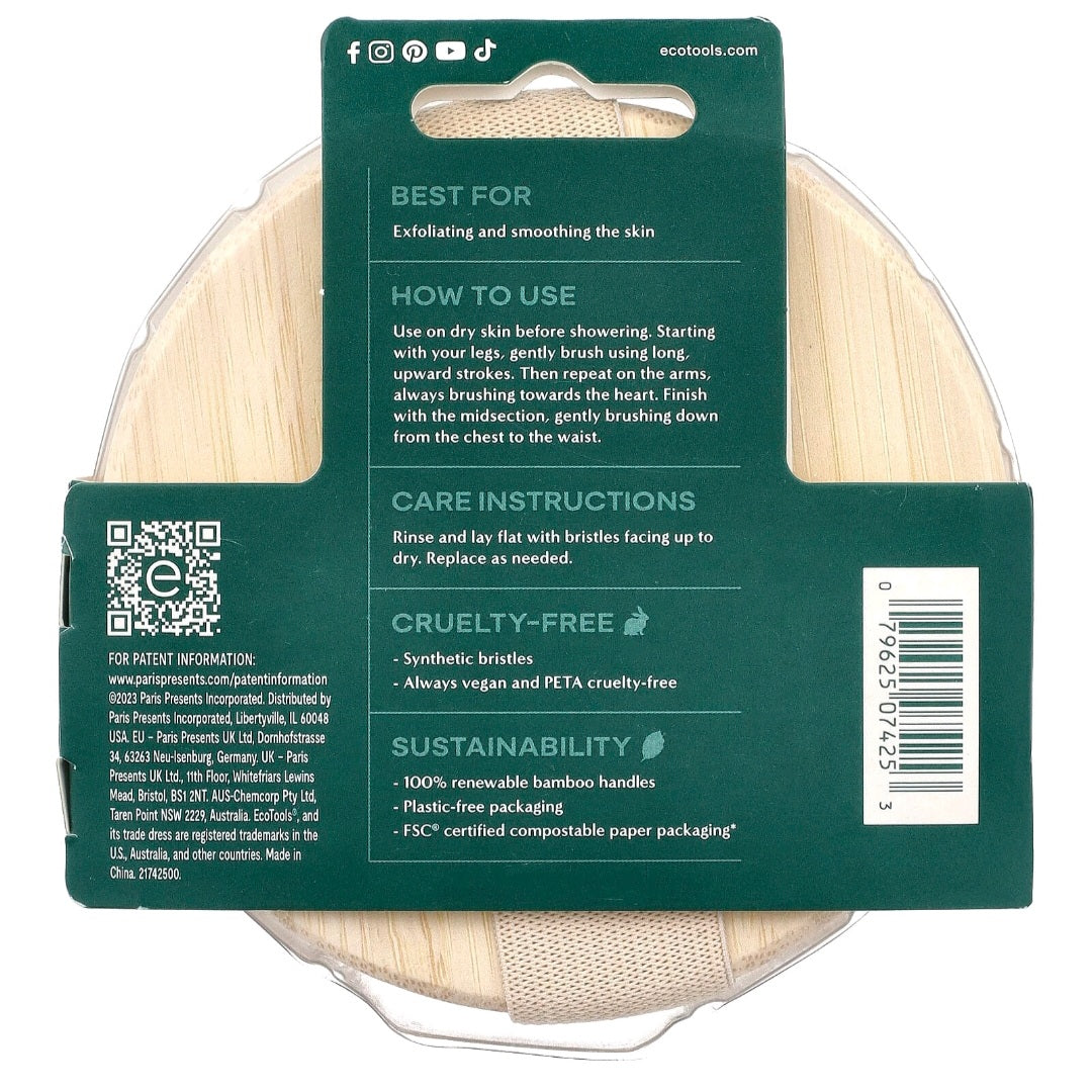 EcoTools, Dry Body Brush