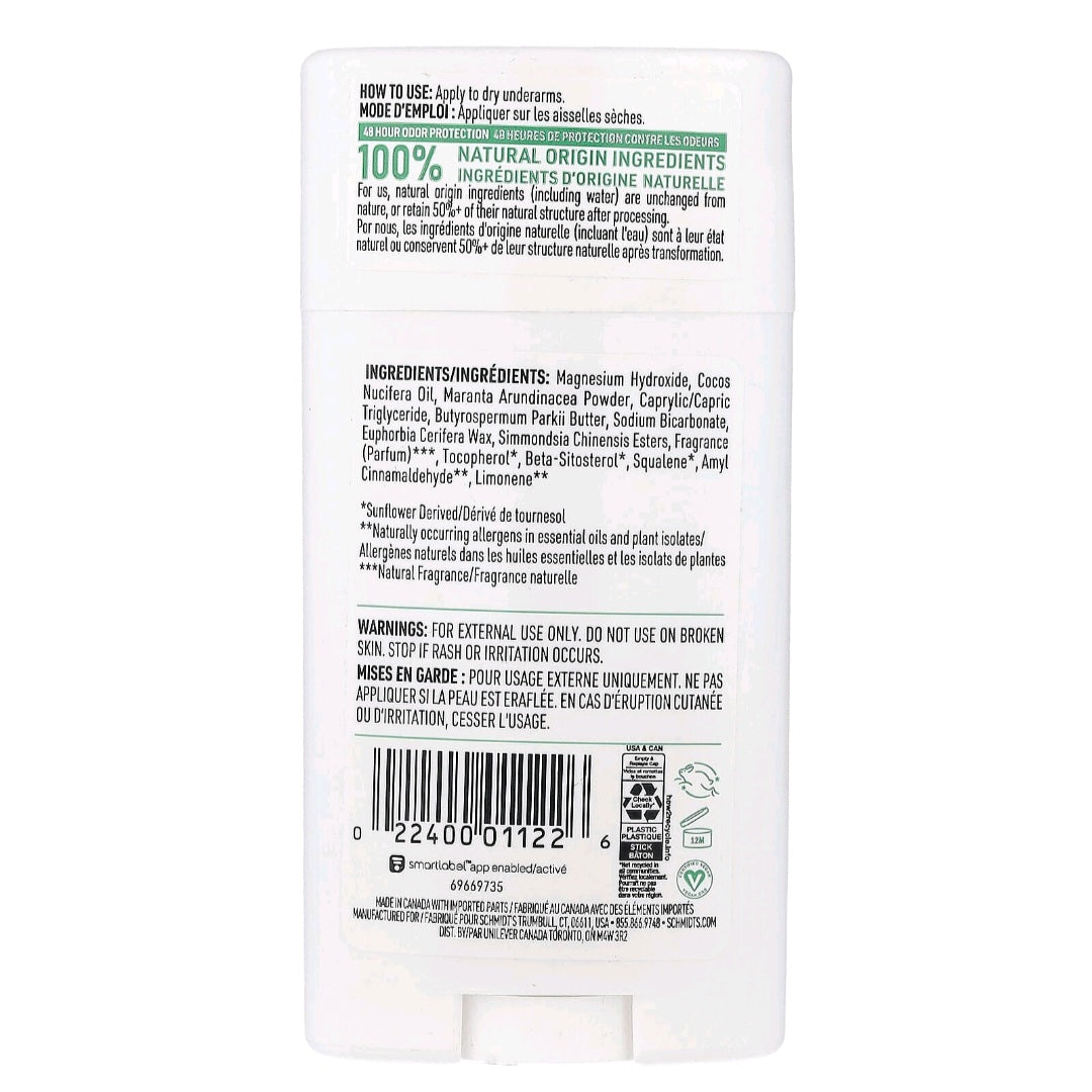 Schmidt's Natural Deodorant, Cactus Flower & Pear, 75 g