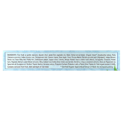 Auromere, Ayurvedic Herbal Toothpaste, Classic, 117 g