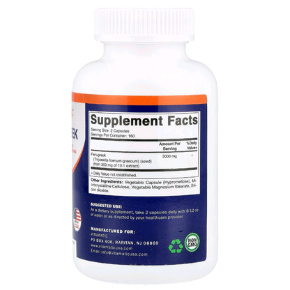 Vitamatic, Fenugreek 320 Capsules (1,500 mg per capsule)