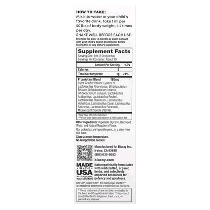 Bioray, Kids, NDF Tummy, 11 Strain Probiotic Blend, Raspberry, 60 ml