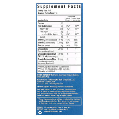 Mommy's Bliss, Kids, Organic Immunity Syrup, 90 ml