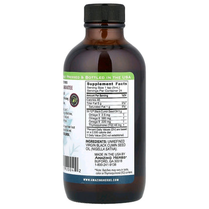 Amazing Herbs, Black Seed Oil, 100% Pure Cold Pressed Cumin Seed Oil, 120 ml