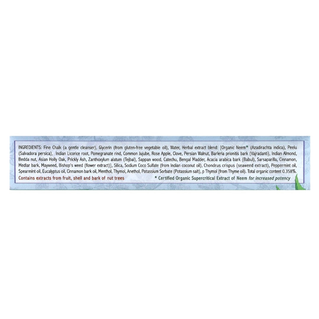 Auromere, Ayurvedic Herbal Toothpaste, Fresh Mint, 117 g