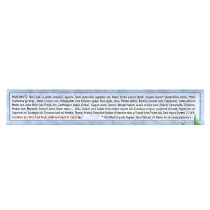 Auromere, Ayurvedic Herbal Toothpaste, Fresh Mint, 117 g