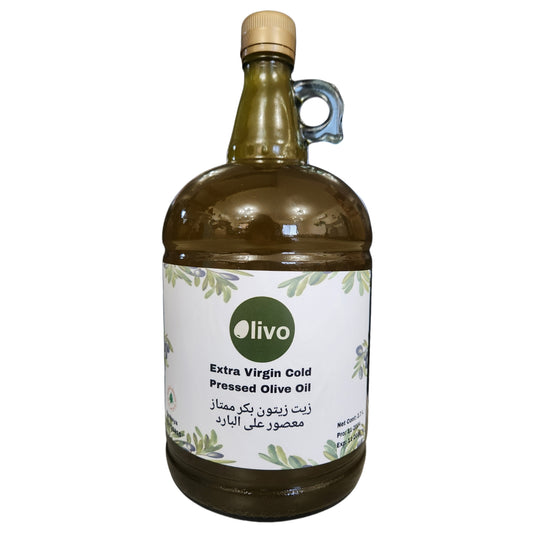 Olivo, Extra Virgin, Cold Pressed Olive Oil, Pressed from Black Olives, 2.7 L