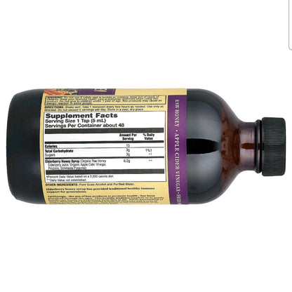 Zand, Immune Syrup, Elderberry & Honey, 236 ml