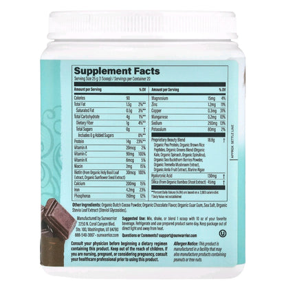 Sunwarrior, Collagen Building Protein Peptides, Chocolate, 500 g